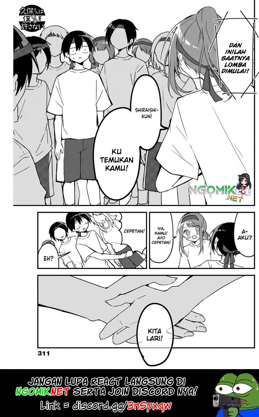 Kubo-san wa Boku (Mobu) wo Yurusanai Chapter 58 Gambar 2